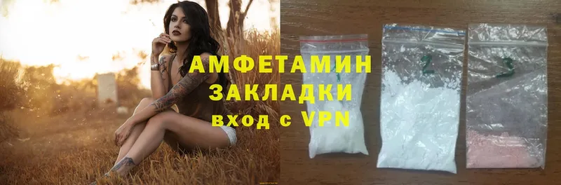 цена   Каргат  блэк спрут ONION  АМФЕТАМИН Premium 